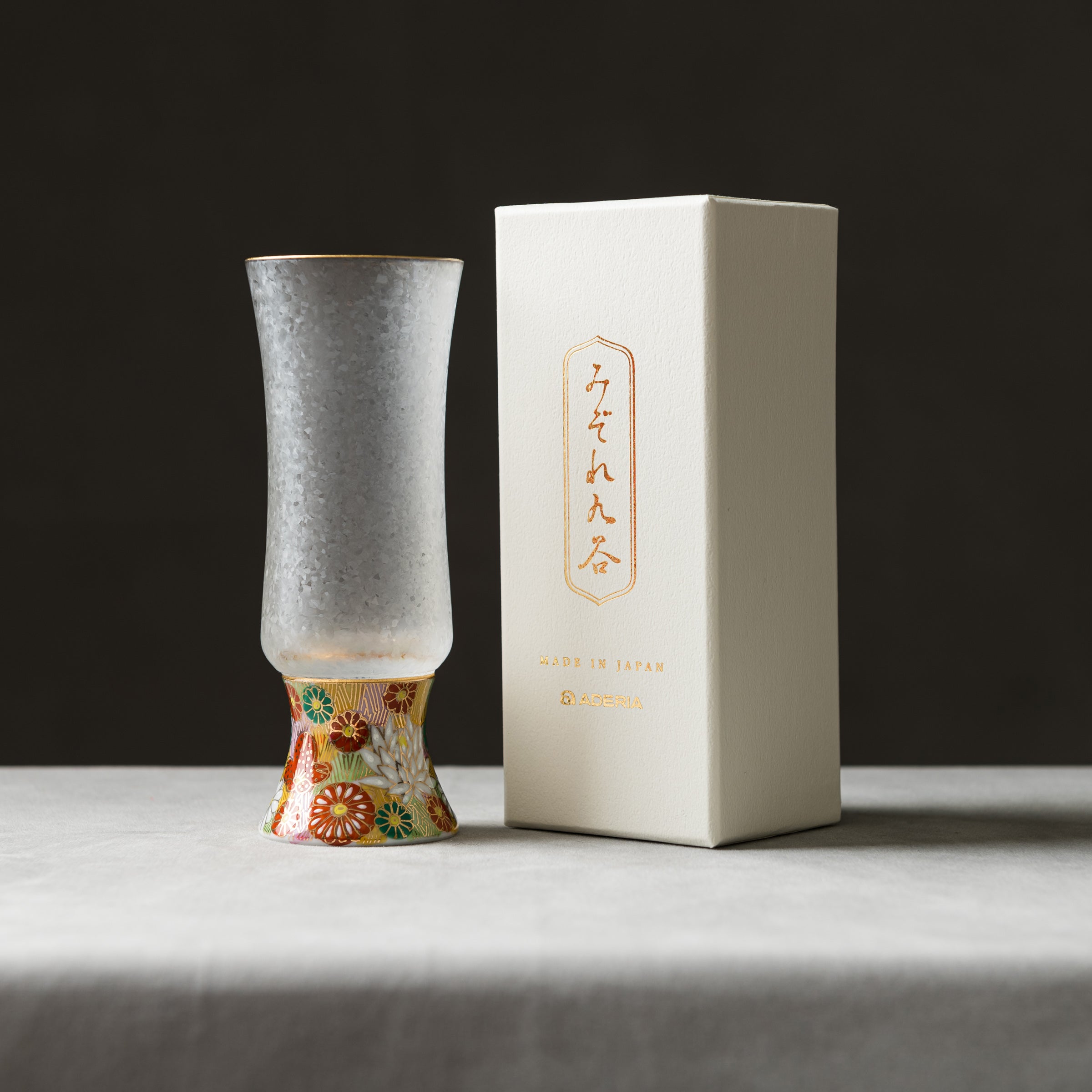 Premium Mizore Kutani Sake Cup - Enhances Flavor & Refreshment | Handcrafted Japanese Ceramic Drinking Cup for Sake, Tea, or Cocktails | Perfect for Home Entertaining, Gifts & Traditional Japanese Dining