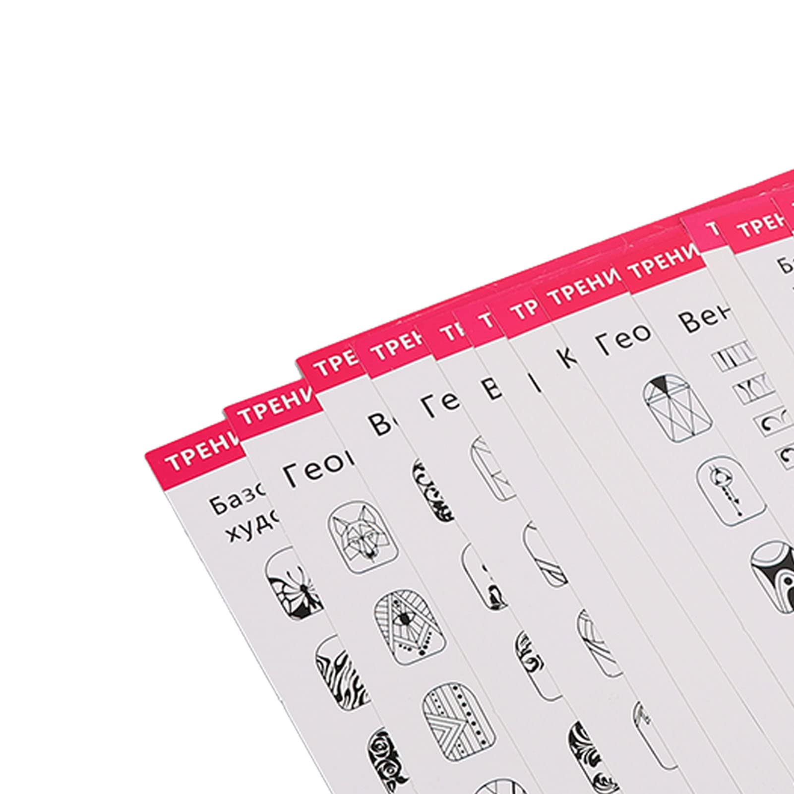 Nail Art Practice Mat - 12 Mode 3D Nail Training Sheet with Multiple Nail Shapes, Easy to Clean for Professional Nail Artists | Perfect for Salon Practice, Home Nail Art Training & DIY Manicure