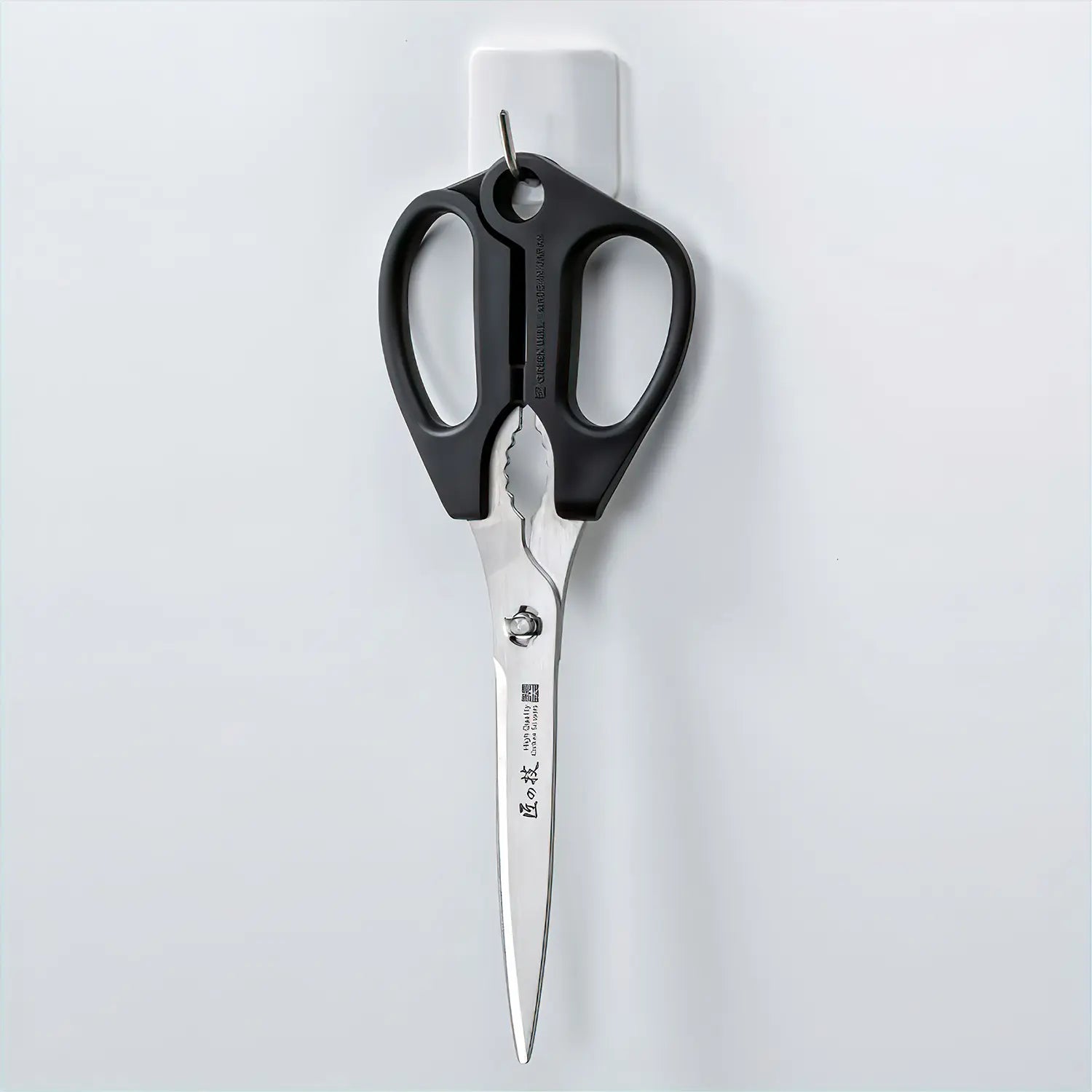 Takuminowaza Premium Stainless Steel Kitchen Scissors - 8.5