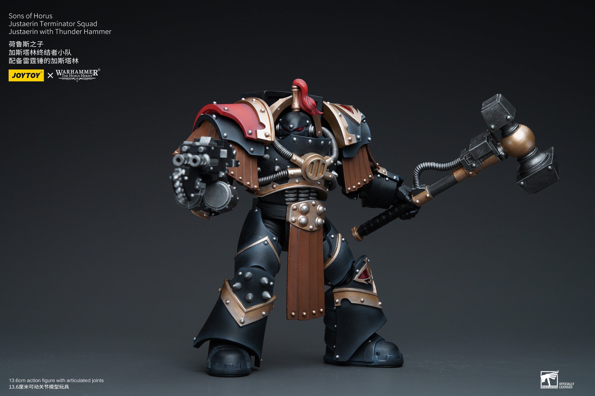1/18 JOYTOY Warhammer The Horus Heresy Sons of Horus Justaerin Terminator Squad Action Figure - Collectible Miniature for Warhammer 40K Fans, Tabletop Gaming & Display