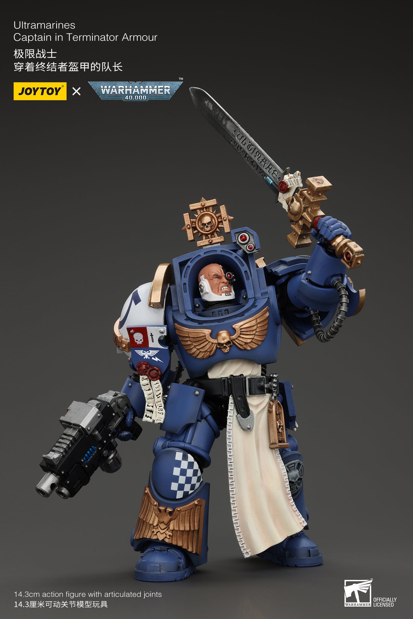 1/18 JOYTOY Warhammer 40K Ultramarines Captain Terminator Armor Action Figure - Collectible Miniature for Tabletop Gaming & Display