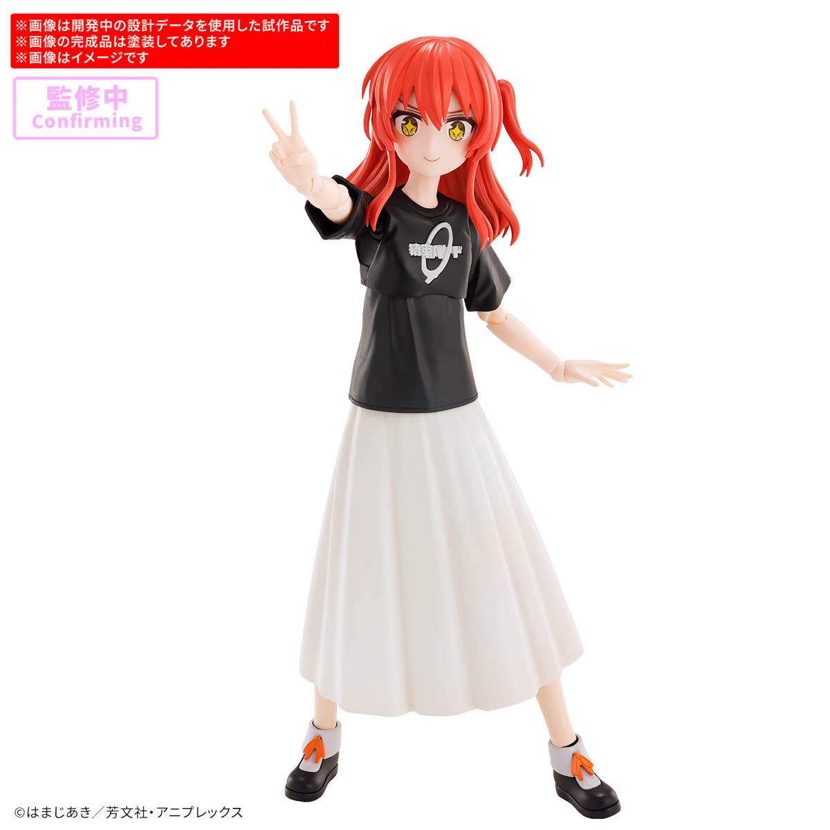 Bandai 30 Minutes Missions 30MP Bocchi the Rock! Ikuyo Kita Plastic Model Kit - Perfect for Anime Fans, Collectors & DIY Enthusiasts - Great Gift for Birthdays & Holidays