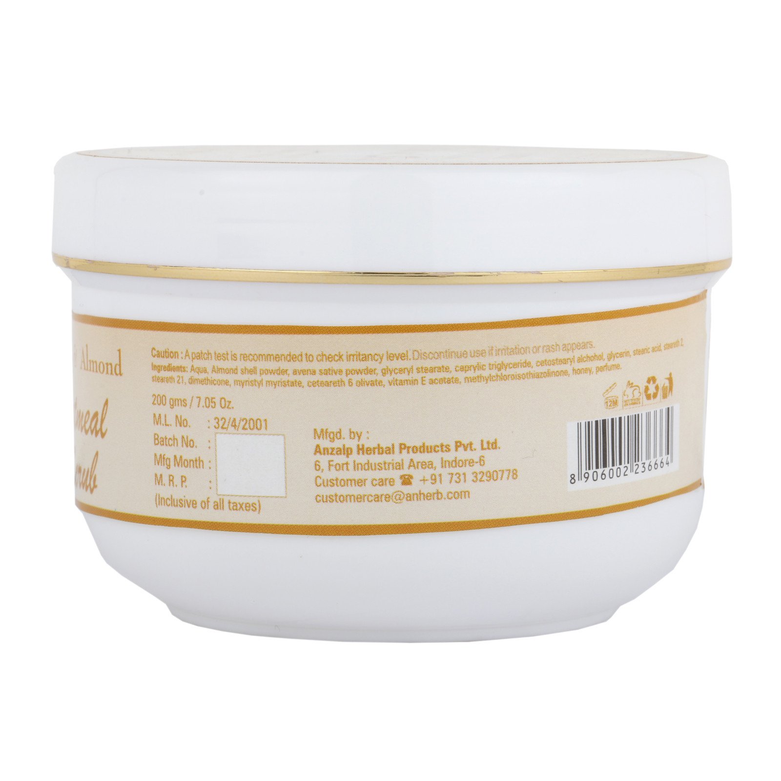 Anherb Natural Kaolin Clay Face Mask for Oily Skin - Detoxifying & Purifying Mud Mask with D-Tan Properties for Glowing Skin | Women's Facial Clay Powder Mask to Remove Dirt & Oil | 60g (Pack of 1) | Perfect for Deep Cleansing & Skin Brightening at Home Spa Days