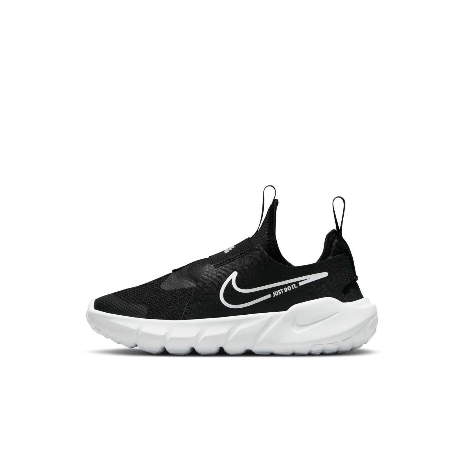 Nike Kids' Flex Runner 2 Running Shoes - Lightweight & Breathable Sneakers for Boys and Girls - Perfect for School, Playground & Daily Activities