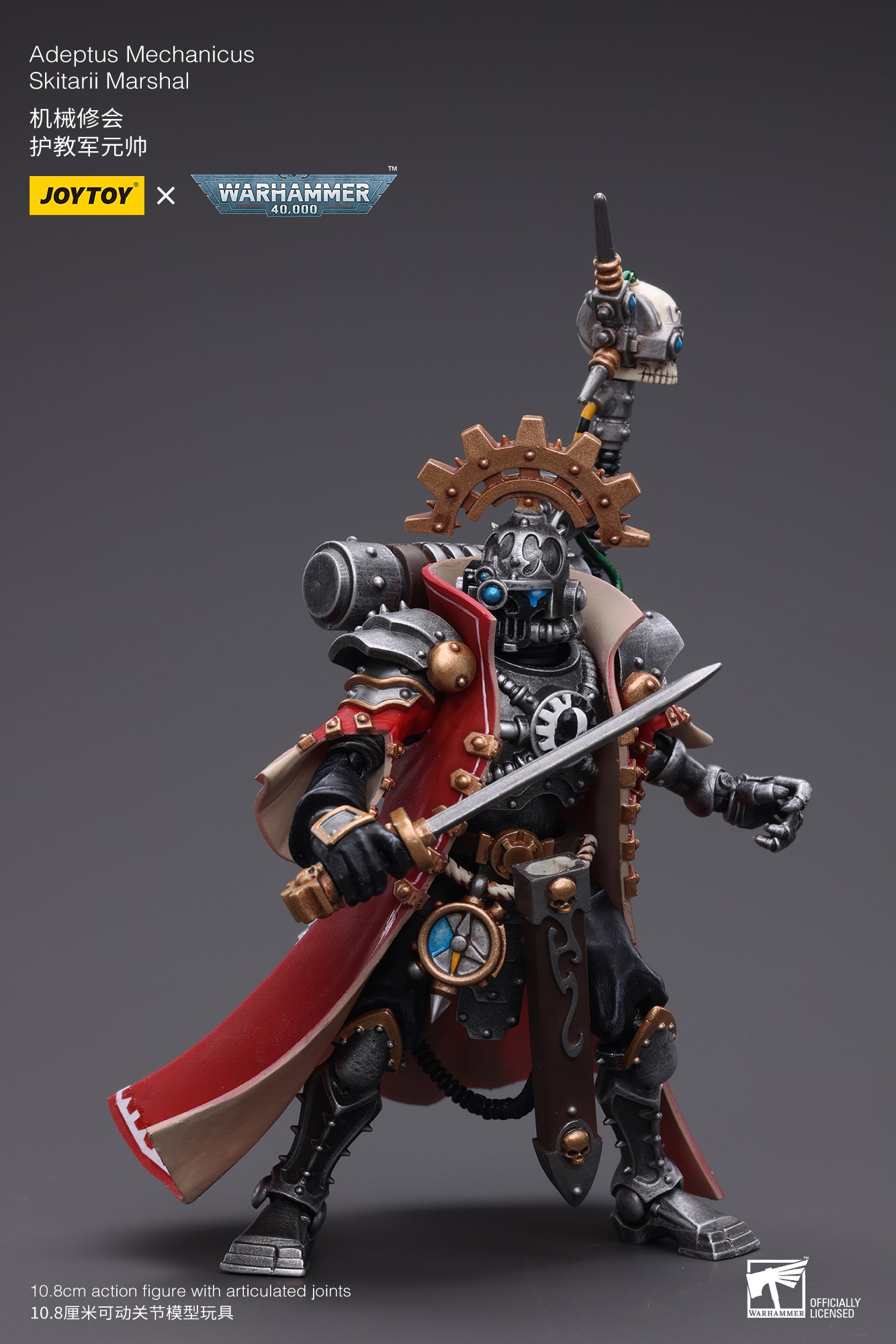 1/18 JOYTOY Warhammer 40K Adeptus Mechanicus Skitarii Marshal Action Figure - Collectible Model for Display, Gaming & Warhammer 40K Tabletop Battles