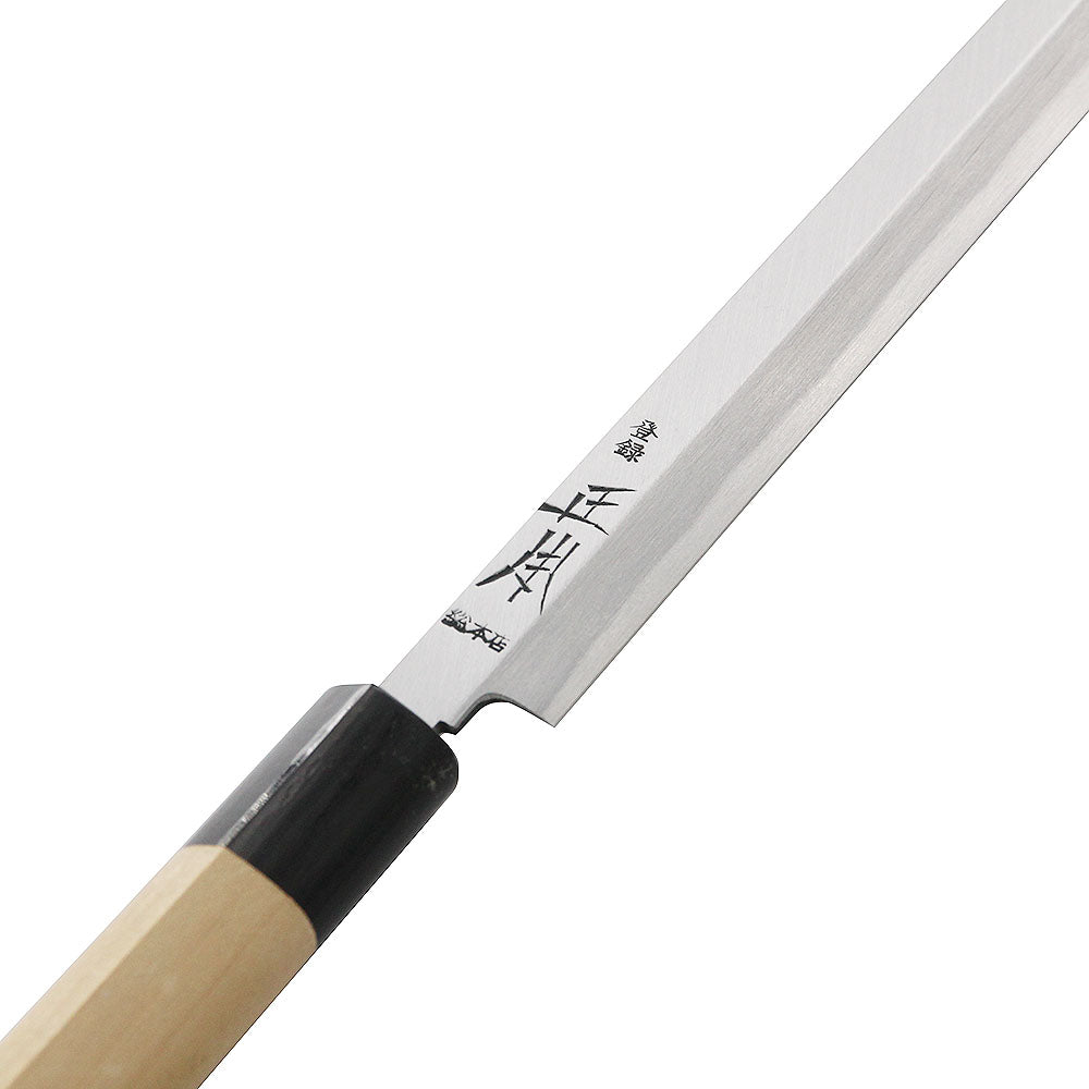 Premium Masamoto Hongasumi Gyokuhaku Steel Takobiki Sashimi Knife – High-Quality Japanese Sushi & Sashimi Knife for Professional Chefs & Home Cooking – Perfect for Slicing Raw Fish, Preparing Sushi Rolls & Japanese Cuisine