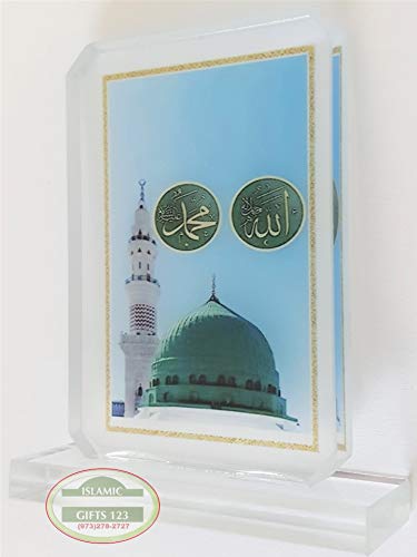 Islamic Crystal Madina Green Dome - Handcrafted Islamic Gifts for Ramadan, Hajj & Eid Decor - Muslim Home Decor, Wedding Favors, Baby Quran Gift - Perfect for Prayer Rooms, Islamic Events & Palestine Support