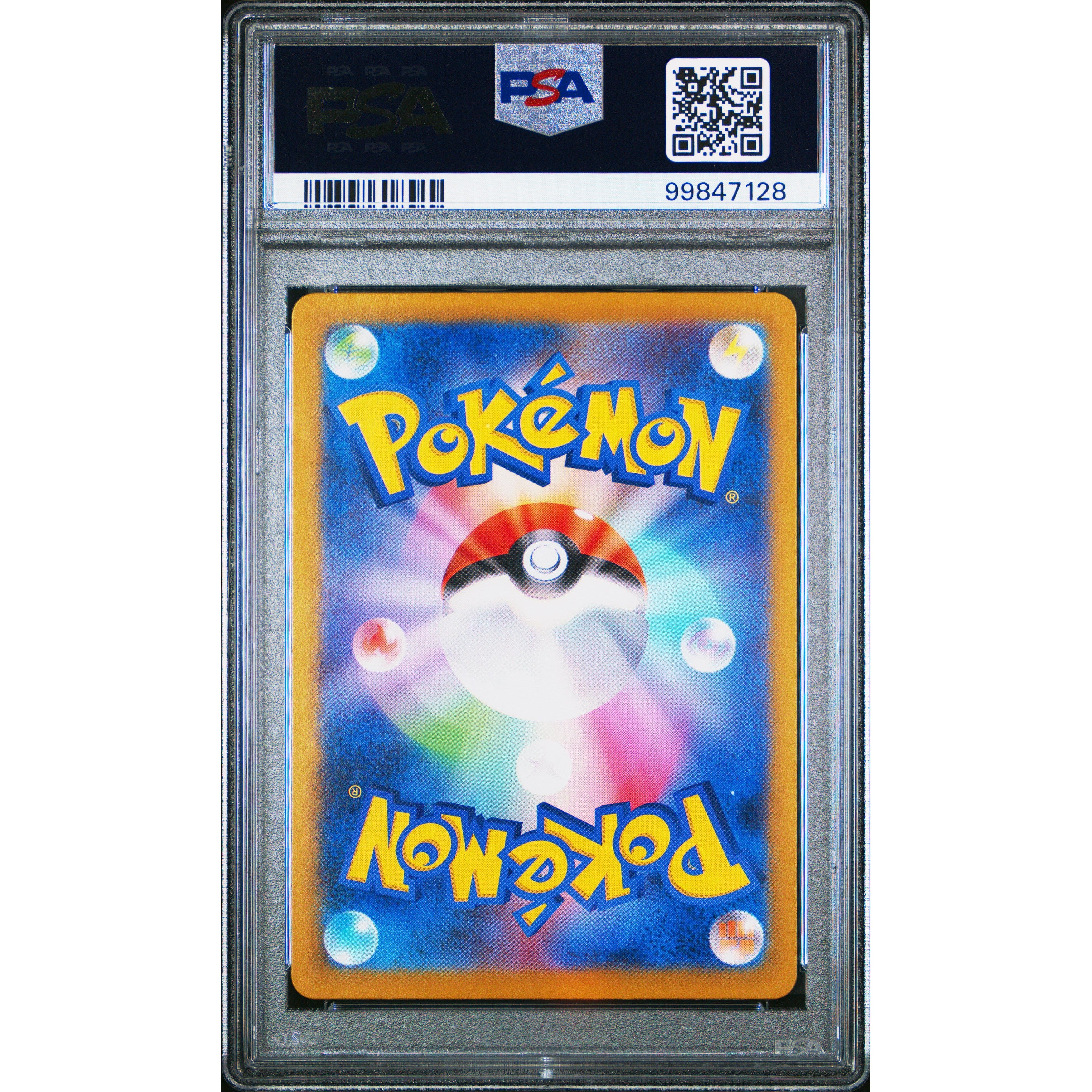 2024 Pokemon Japanese Transformation Mask Sunflora 102/101 PSA 10 Graded Card - Perfect for Collectors, Battles & Display Cases