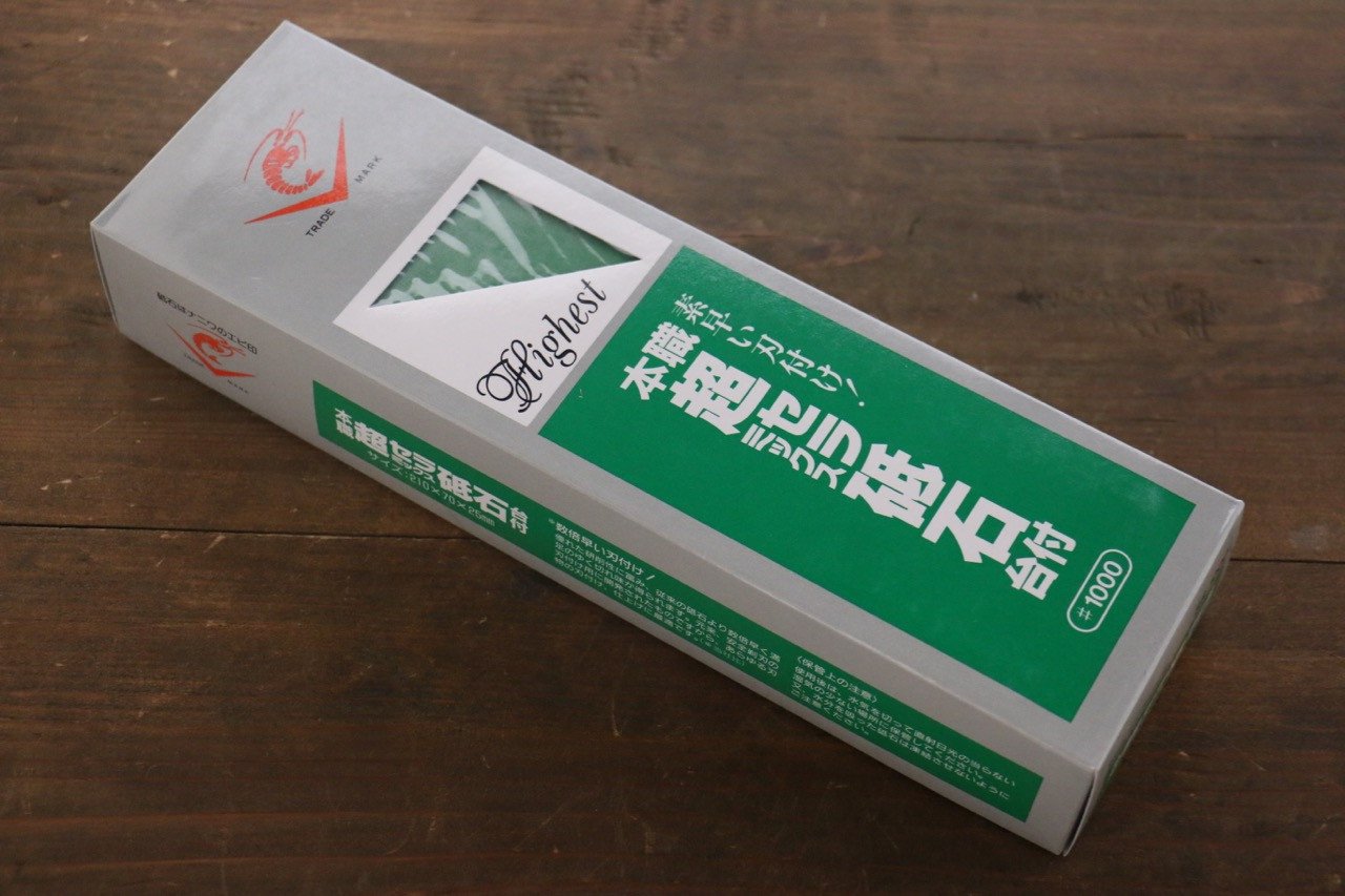 Naniwa Chosera 1000 Grit Ceramic Sharpening Stone with Plastic Base - Perfect for Kitchen Knives, Scissors & Tools