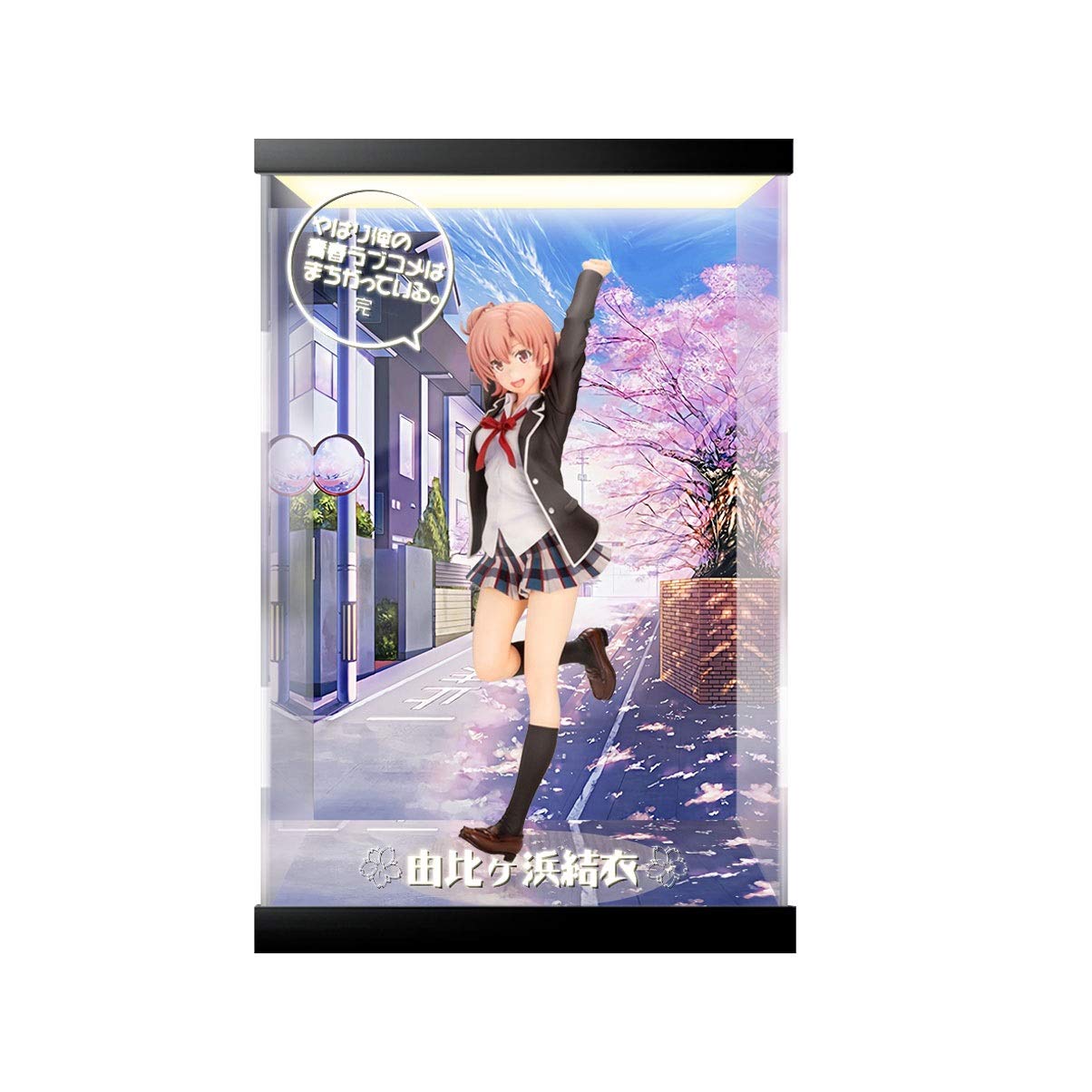 My Youth Romantic Comedy Is Wrong As I Expected Yui Yuigahama School Uniform Cosplay LED Display Case - Perfect for Anime Collectors & Cosplay Enthusiasts (No Light Option)