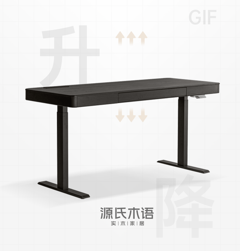 Premium Oak Solid Wood Electric Height Adjustable Standing Desk - Perfect for Home Office, Gaming & Workspace Ergonomics