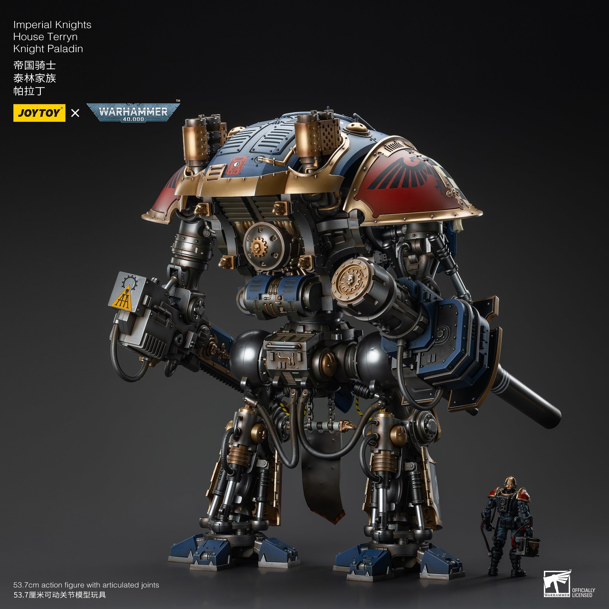 Pre Order 1/18 JOYTOY 3.75 Inch Warhammer 40K Imperial Knights House Terryn Knight Paladin Action Figure - Collectible Miniature for Tabletop Gaming & Display
