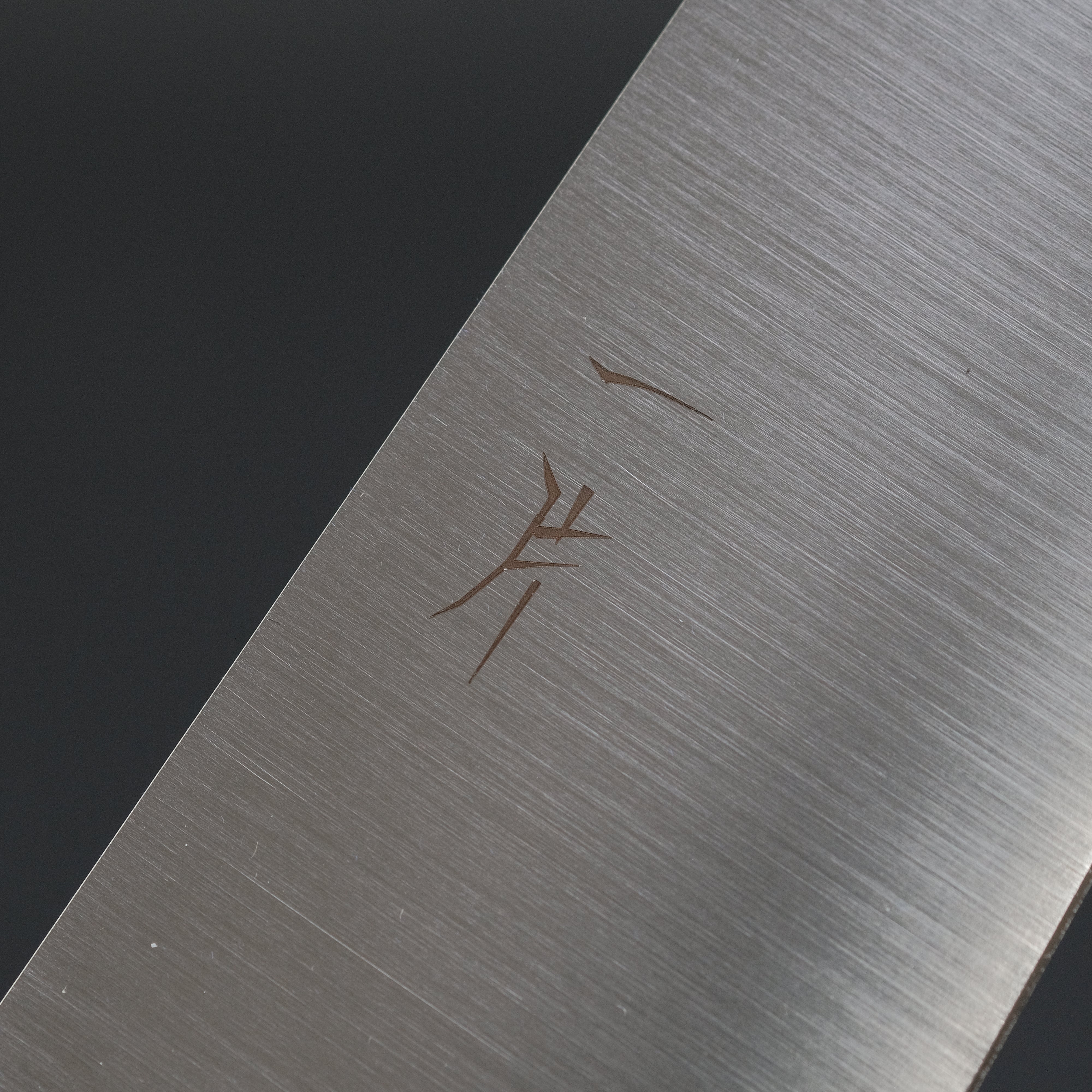 Hitohira FJ VG-10 Gyuto Japanese Chef Knife 210mm - Taihei Ho Wood Handle (Wa Handle) - Premium Kitchen Knife for Professional Chefs & Home Cooking