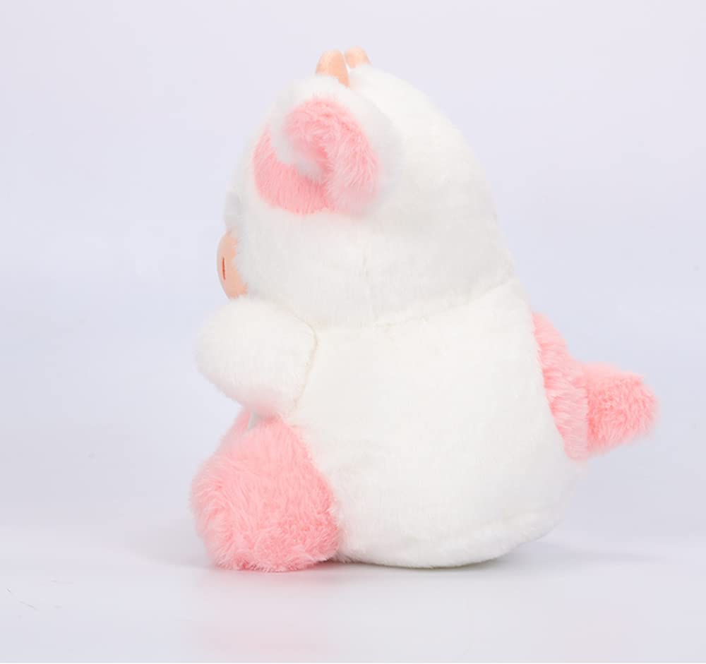 GraceDawn Adorable Pink Cow Plush Toy - 7.8