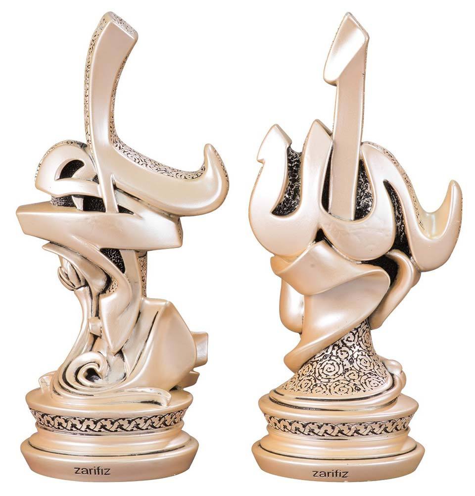 Islamic Table Decor Set - Tulip & Rose Design with Allah & Muhammad Calligraphy - 320 3F Mother of Pearl - Perfect for Ramadan, Eid, Home & Mosque Decorations