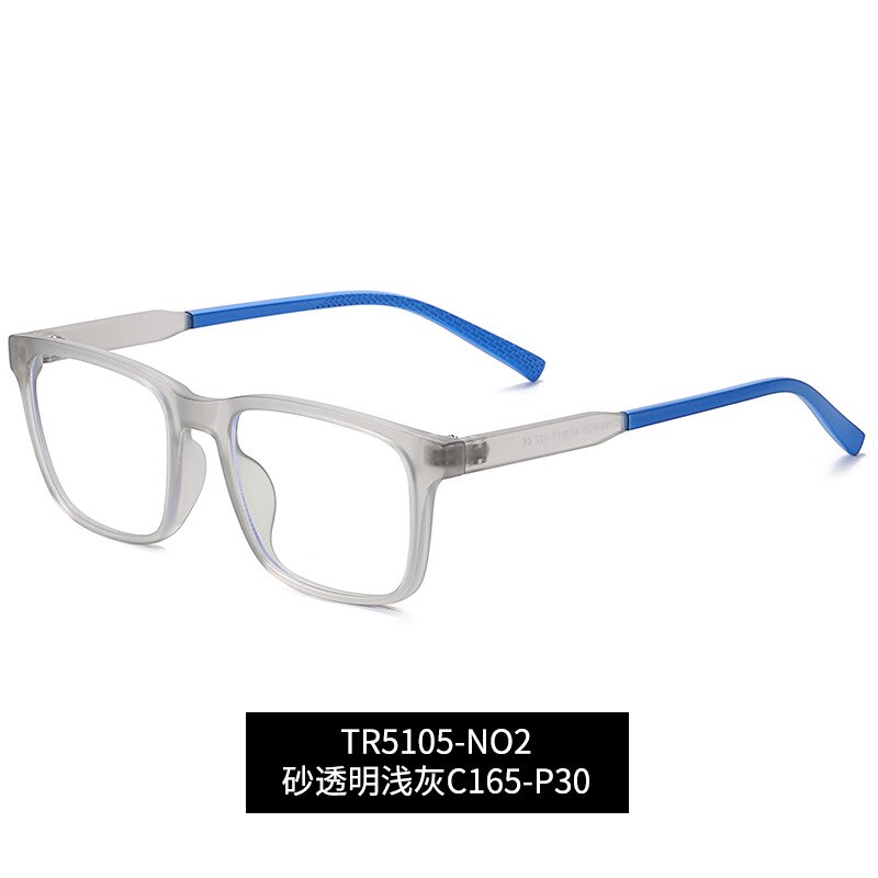 Bclear Kids Square Full Rim Silica Titanium Eyeglasses WD5105 - Durable & Lightweight Children's Glasses for School, Reading & Daily Wear