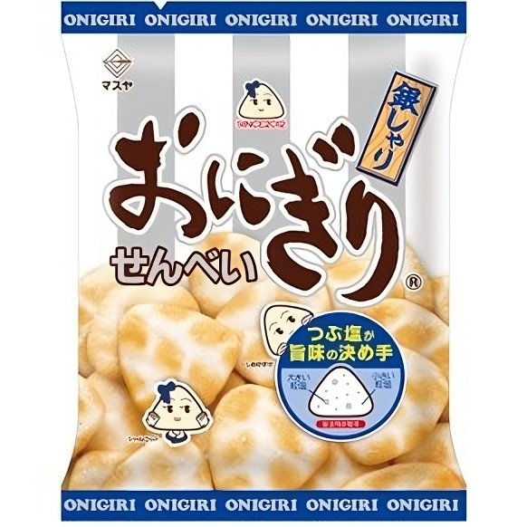 Masuya Onigiri Senbei - Japanese Rice Crackers Snack, Salty & Crispy (12 Bags) - Perfect for Lunch Box, Office Snacks & Asian Food Lovers