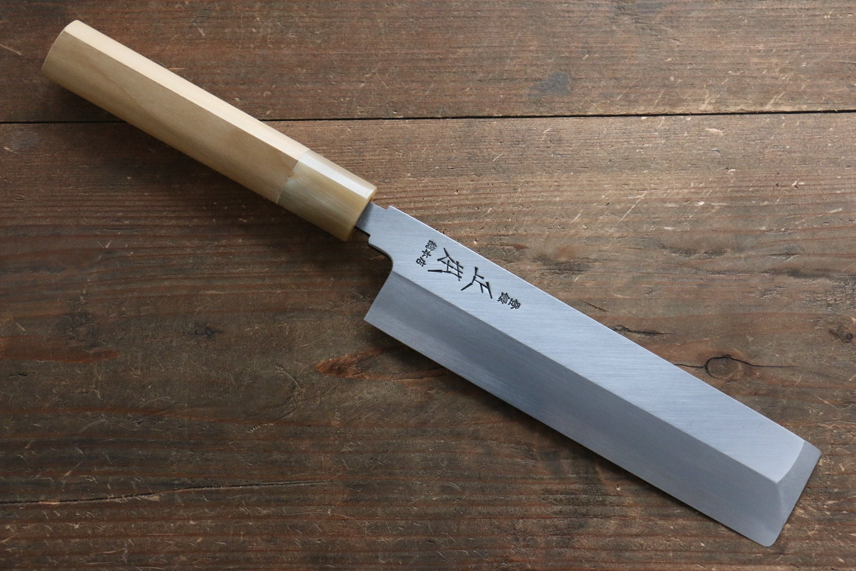 Masamoto Hongasumi White Steel No.2 Kakugata Usuba 180mm Japanese Chef Knife with Magnolia Handle - Perfect for Sushi, Vegetables & Precision Cutting