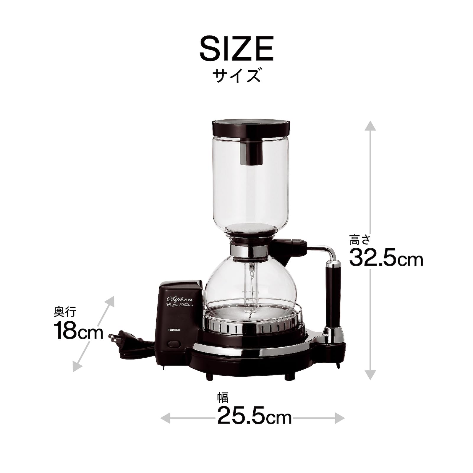 Twinbird CM-D854BR Siphon Coffee Maker - Classic Brown Stovetop Brewer for Home & Cafe Use | Perfect for Pour Over, French Press & Specialty Coffee Lovers