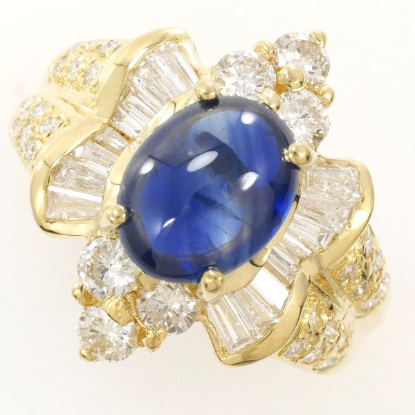 18K Yellow Gold Star Sapphire Diamond Ring for Women – Elegant Wedding, Engagement & Anniversary Jewelry Gift