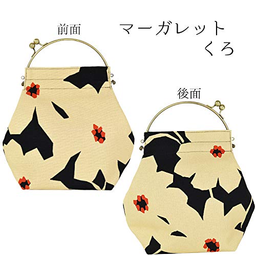 Inokichi Benley Large Coin Purse - Japanese Kimono Pattern Wallet for Women, Margaret Kuro Design - Perfect for Collecting Coins, Cash & Jewelry | Great Gift for Travel, Shopping & Everyday Use