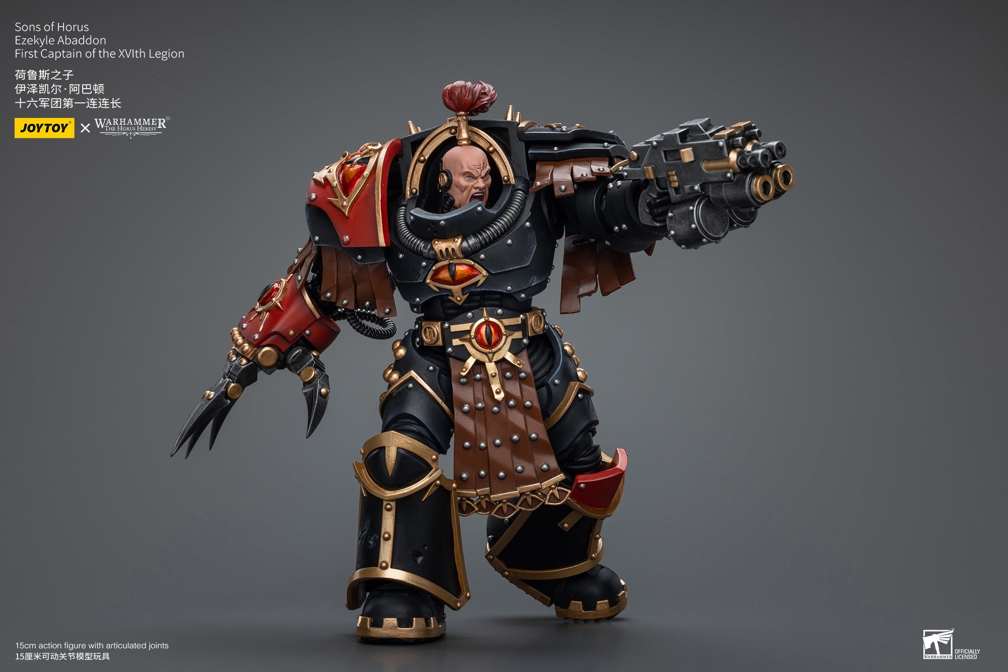 1/18 JOYTOY Warhammer The Horus Heresy Action Figure - Sons of Horus Ezekyle Abaddon, First Captain of the XVIth Legion - Collectible Model for Warhammer 40K Fans & Tabletop Gaming Enthusiasts