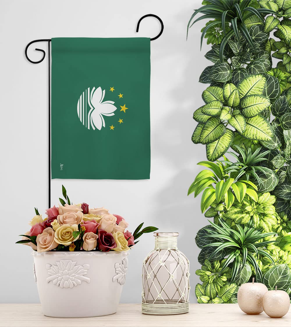 Americana Home & Garden Macao Double-Sided Garden Flag Set with Stand - International Country Regional Banner for House & Yard Decoration, Made in USA | Perfect for Patio, Front Porch & Outdoor Seasonal Displays