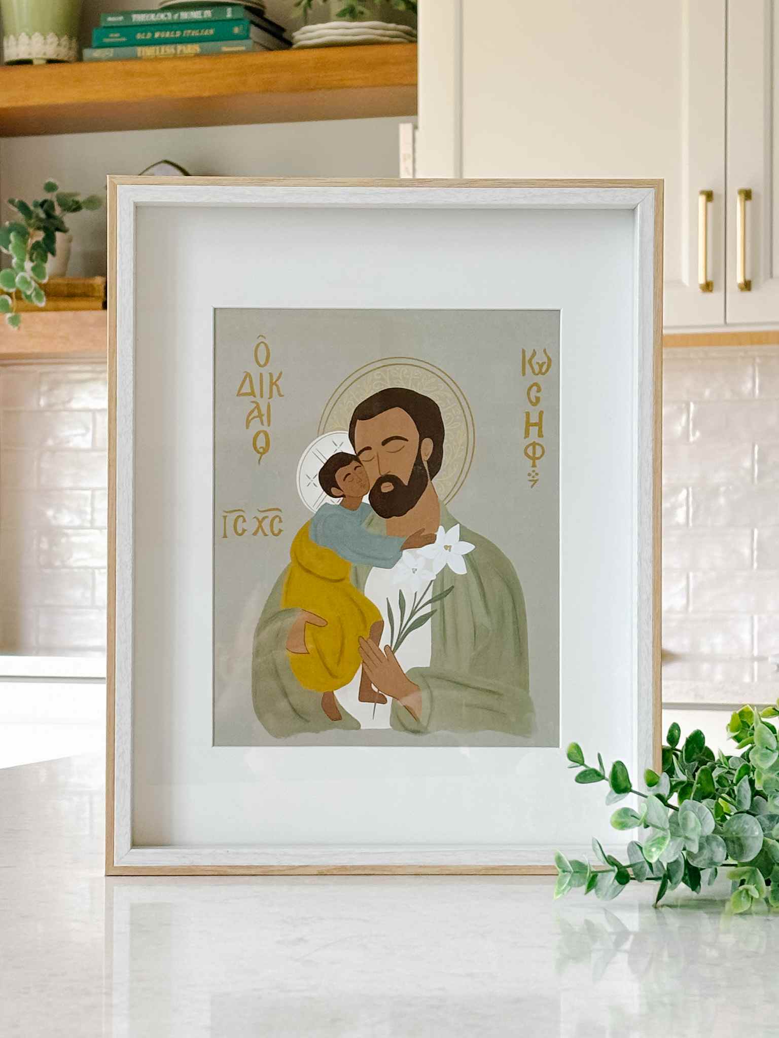 St. Joseph Icon Inspired Print - Religious Wall Art for Home & Church Decor - Perfect for Prayer Rooms, Gifts & Catholic Devotion
