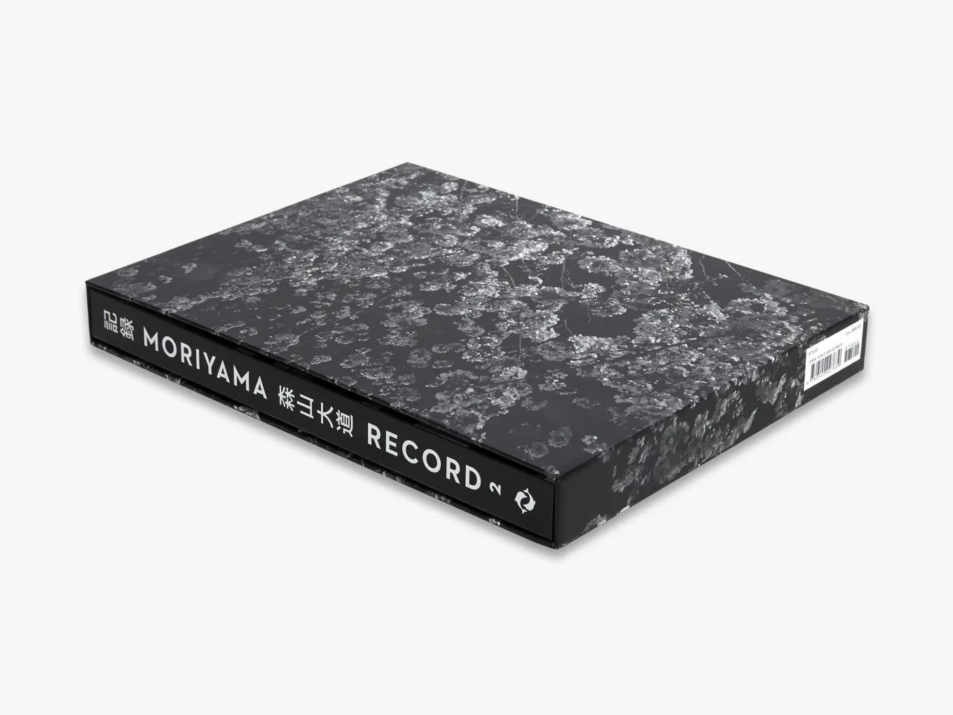Daido Moriyama Record 2 - Japanese Street Photography Book - Urban Life & Culture Scenes - Perfect for Art Collectors & Photography Enthusiasts