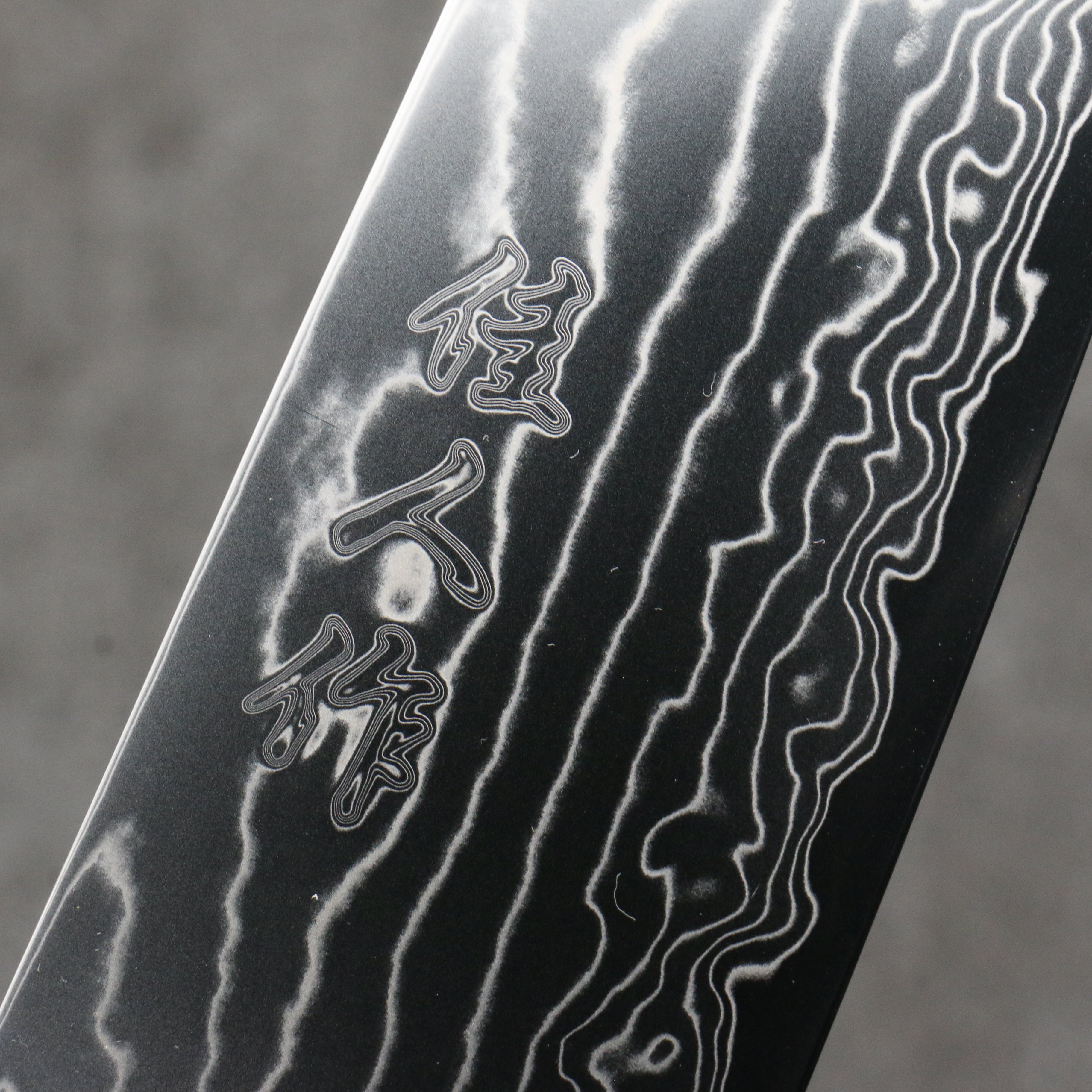 Premium Kajin Cobalt Special Steel Damascus Santoku Knife 180mm - Professional Japanese Chef Knife with Dark Blue & Gold Lacquered Handle - Perfect for Slicing, Dicing & Chopping Vegetables, Meat & Fish