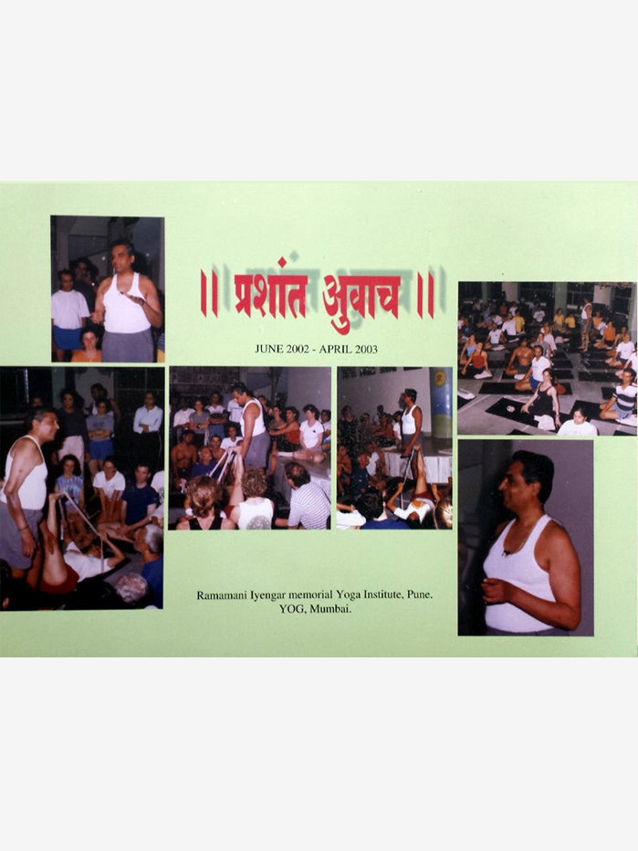 Tuesdays with Prashant - Inspirational Book for Personal Growth & Leadership Development | Perfect for Self-Improvement, Business Professionals & Book Clubs