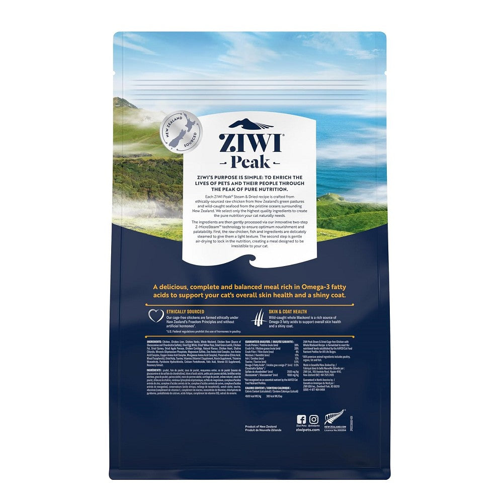 Premium Cage-Free Chicken & Whole Mackerel Cat Food - Grain-Free, High-Protein Dry & Steam-Dried Formula for Adult Cats - Perfect for Indoor Cats & Picky Eaters