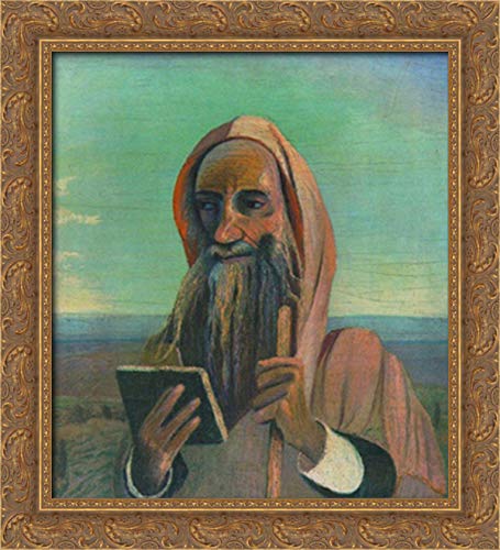20x22 Gold Ornate Wood Framed Canvas Art - Teacher in Morocco Painting by Tivadar Kosztka Csontvary - Perfect for Living Room, Office & Classroom Decor