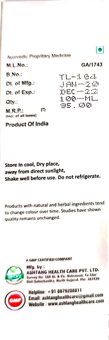 Organic Flaxseed Oil 100ml - Cold Pressed, Rich in Omega 3,6,9 - Perfect for Salad Dressing, Smoothies & Skin Care