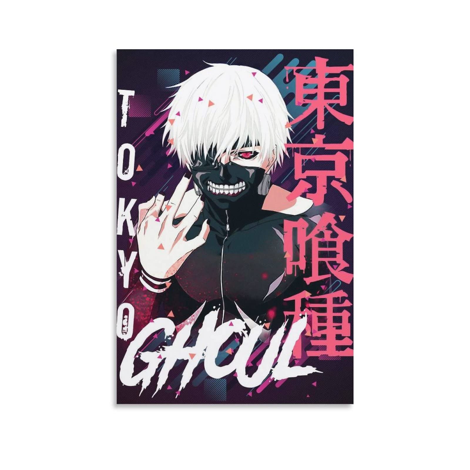 Tokyo Ghoul Ken Kaneki Anime Poster - 12x18 Inch (30x45cm) Canvas Wall Art Painting for Bedroom, Living Room & Office Decor | Unframed Anime Poster Gift for Fans
