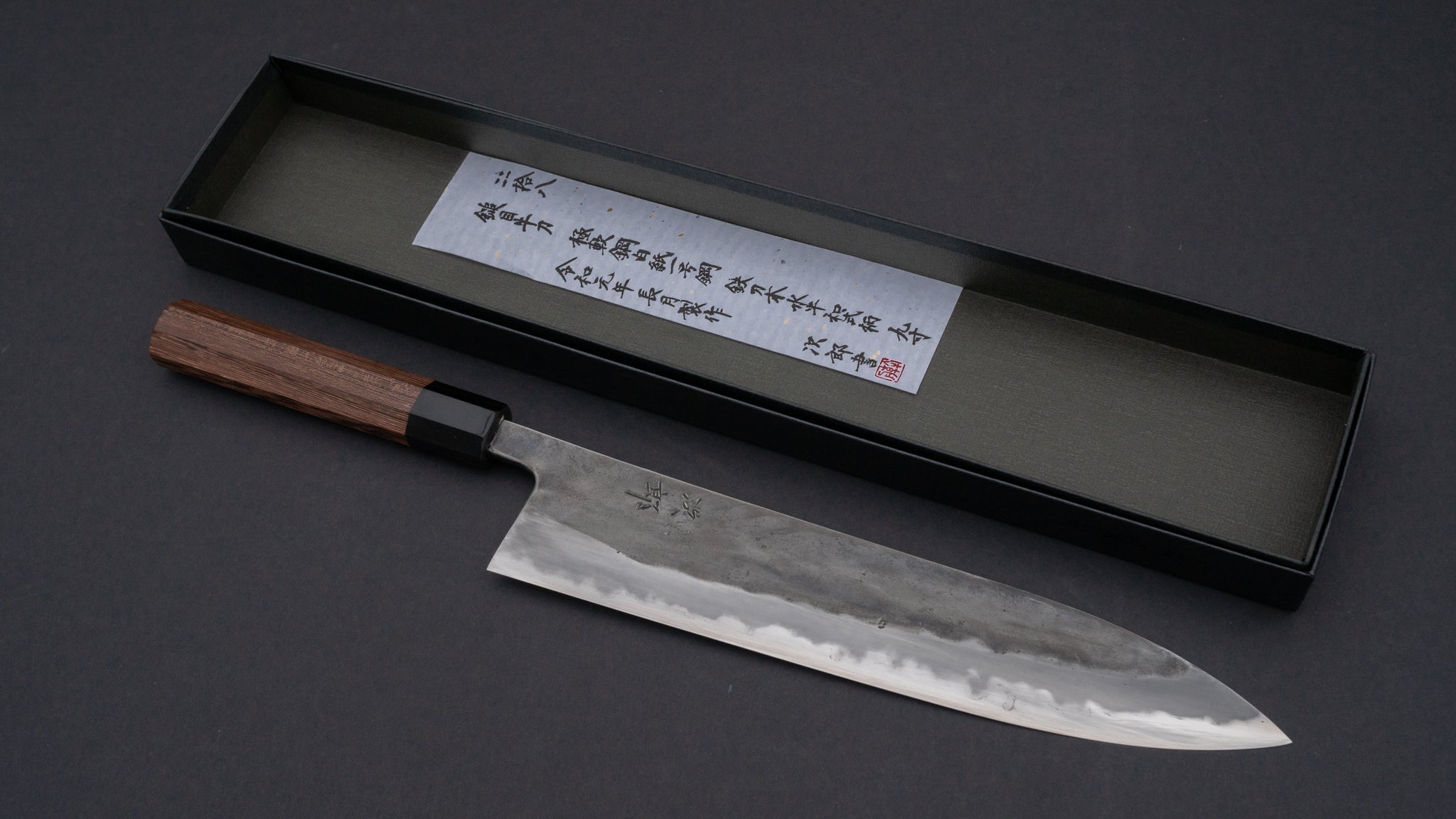 Premium Jiro Tsuchime Wa Gyuto 270mm Japanese Chef Knife with Taihei Tagayasan Handle (#048) - Perfect for Professional Chefs & Home Cooking Enthusiasts