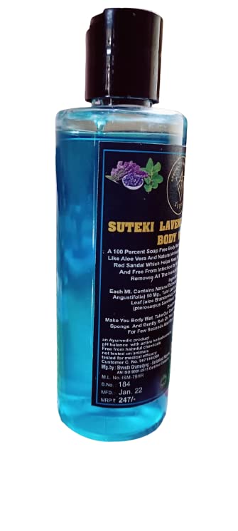 SUTEKI Lavender & Tulsi Herbal Body Wash with Rose & Aloe Vera - Moisturizing Shower Gel for Dry Skin - 210ml (Pack of 2) | Gentle Cleansing for Sensitive Skin, Relaxing Aromatherapy Bath & Shower Experience