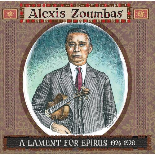 A Lament For Epirus 1926-1928 Vinyl LP - Vintage Greek Folk Music Record for Collectors & Music Enthusiasts - Perfect for Home Listening & Retro Music Nights