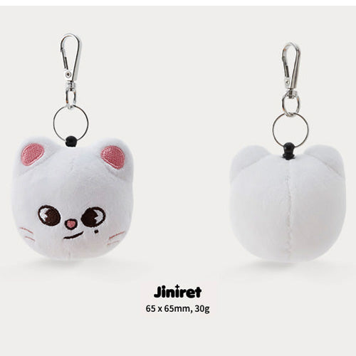 STRAY KIDS x SKZOO Mini Face Keychain - Cute Kpop Merch Keyring for Bags, Backpacks & Lanyards - Official SKZ Accessory for Fans & Collectors
