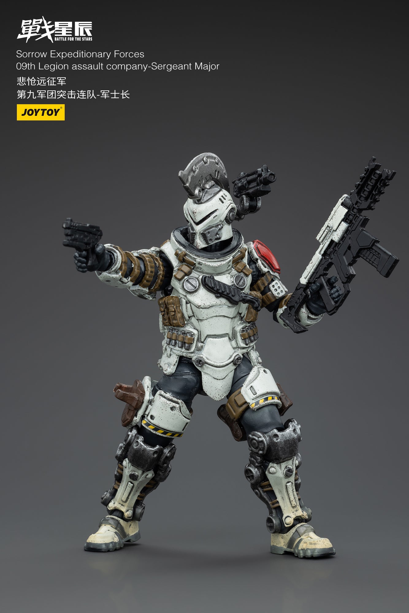 JOYTOY 1/18 Scale 3.75-inch Battle for the Stars Action Figure - Sorrow Expeditionary Forces 09th Legion Assault Company Collectible Toy | Perfect for Display, Gifts, and Sci-Fi Battles