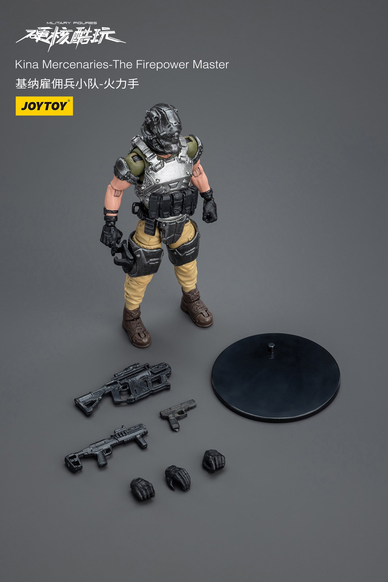 1/18 JOYTOY 3.75 Inch Hardcore Coldplay Action Figure - Kina Mercenaries Collectible Toy for Display & Gaming | Perfect for Warhammer Fans & Tabletop Battles