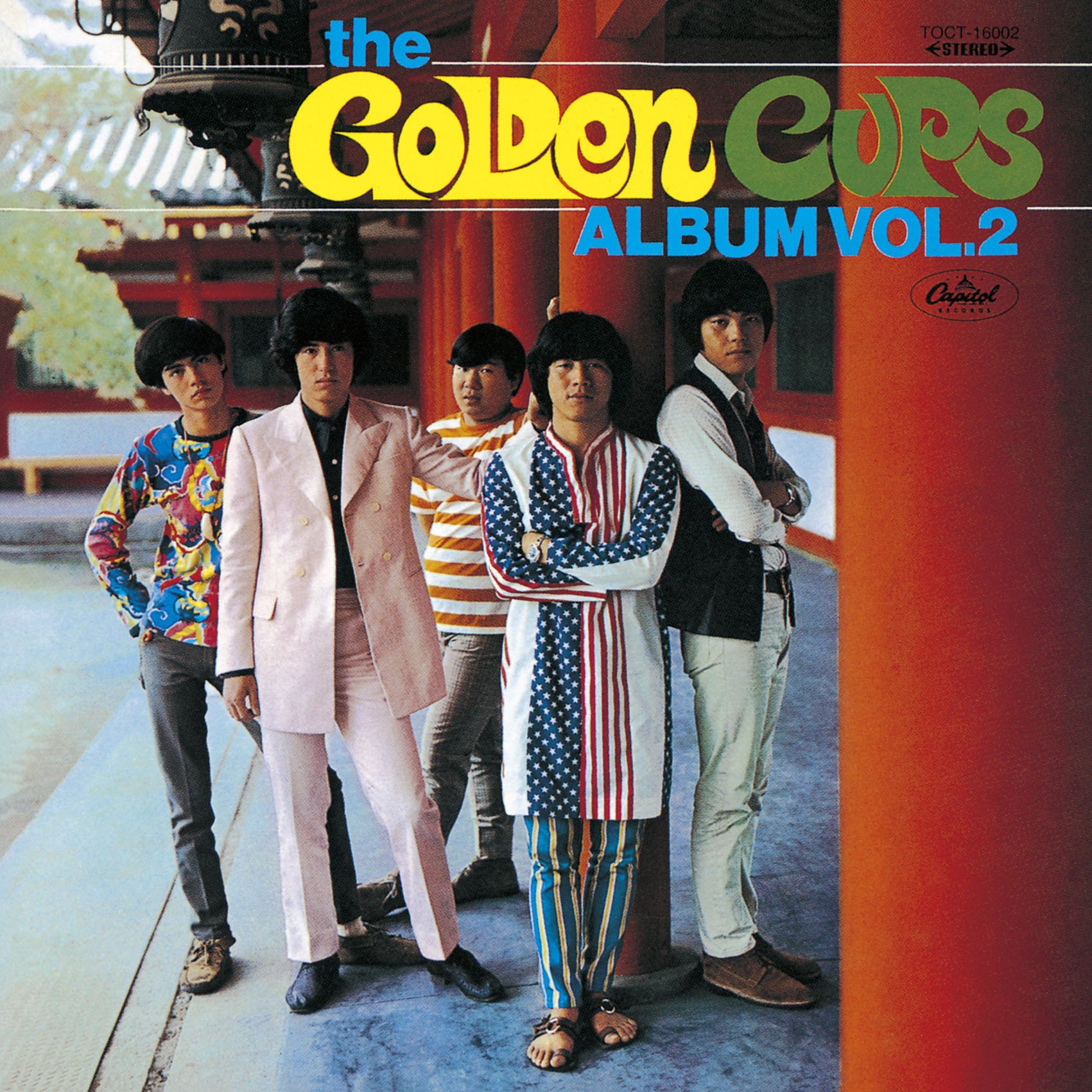 The Golden Cups Album Second (SHM-CD Remastered) - Limited Edition Japanese Import for Music Collectors & Audiophiles - Perfect for Home Listening & Vinyl Enthusiasts