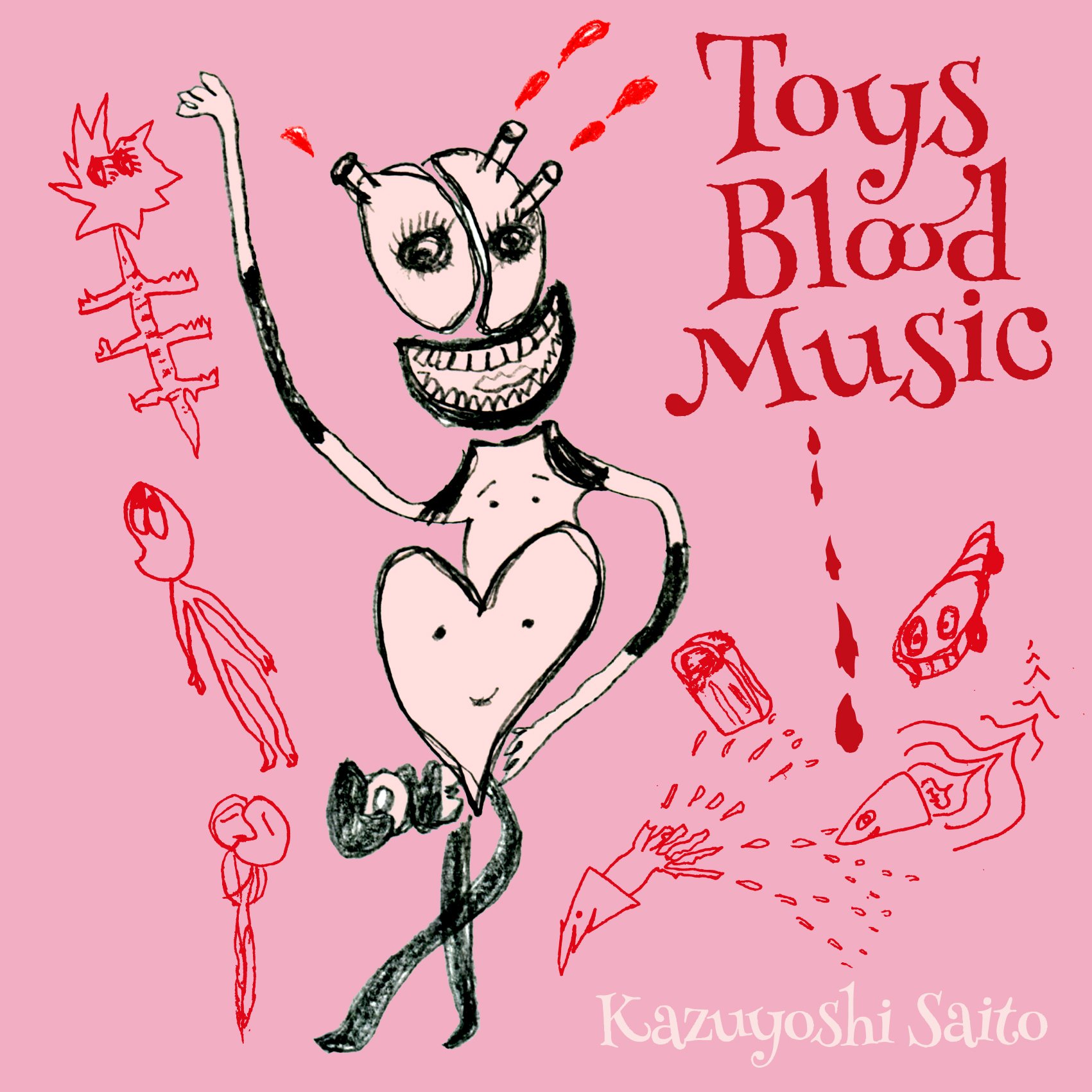 Blood Music Limited Edition Collectible Toy - Horror & Gothic Decor for Halloween, Themed Parties & Movie Nights