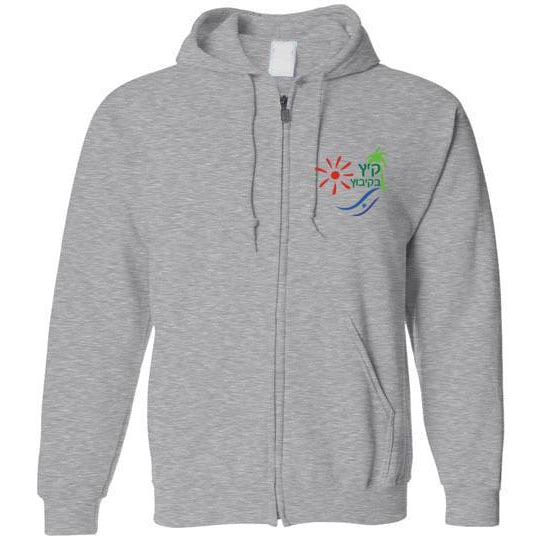 Kayitz B'Kibbutz Zip-Up Hoodie with Color Logo - Cozy Pullover for Men & Women | Perfect for Casual Wear, Outdoor Activities & Travel