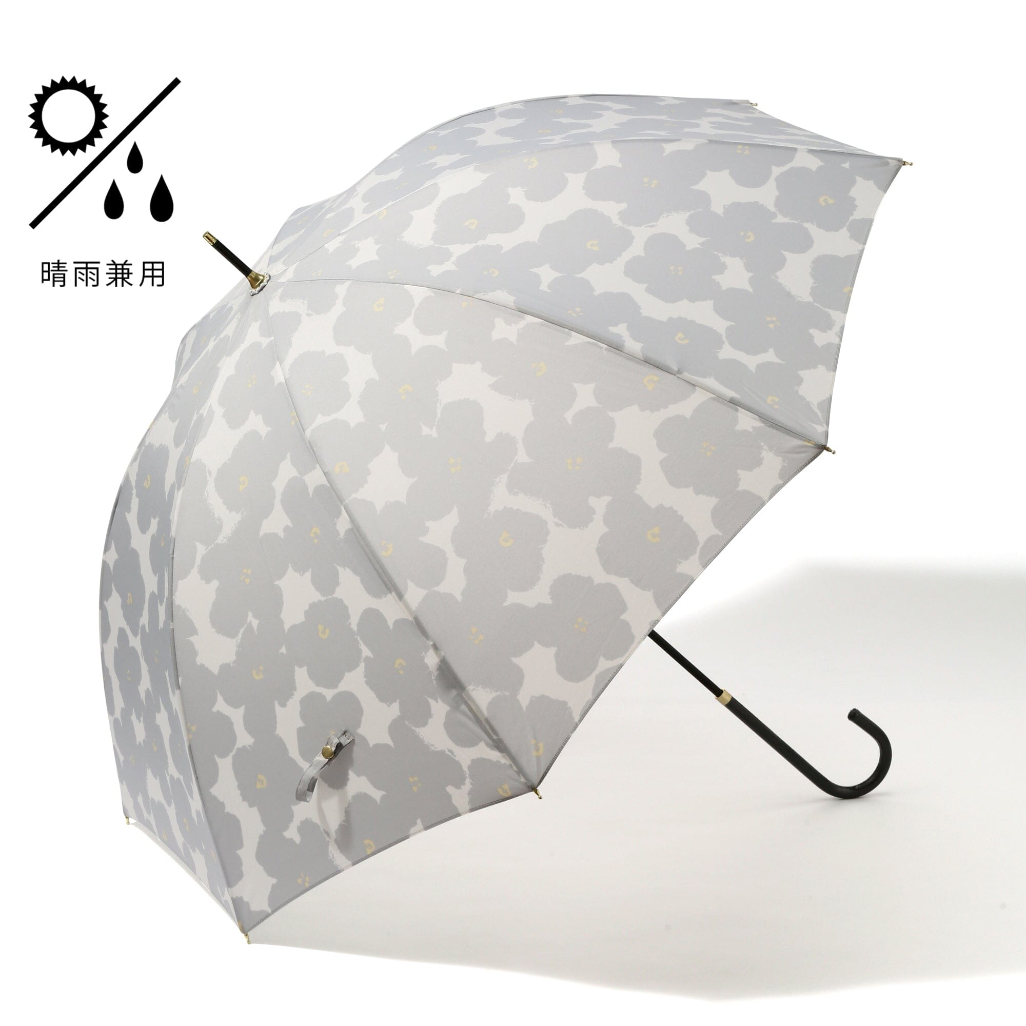Hana Print Umbrella 58Cm Gray - Stylish Rain Protection for Women & Men, Perfect for Outdoor Activities, Commuting, and Travel