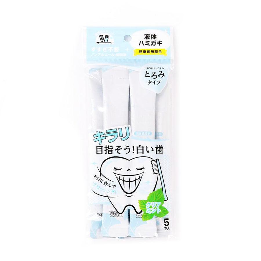 OKUCHI Teeth Whitening Mouthwash - 55g Fresh Breath & Stain Removal for Daily Oral Care at Home or Travel