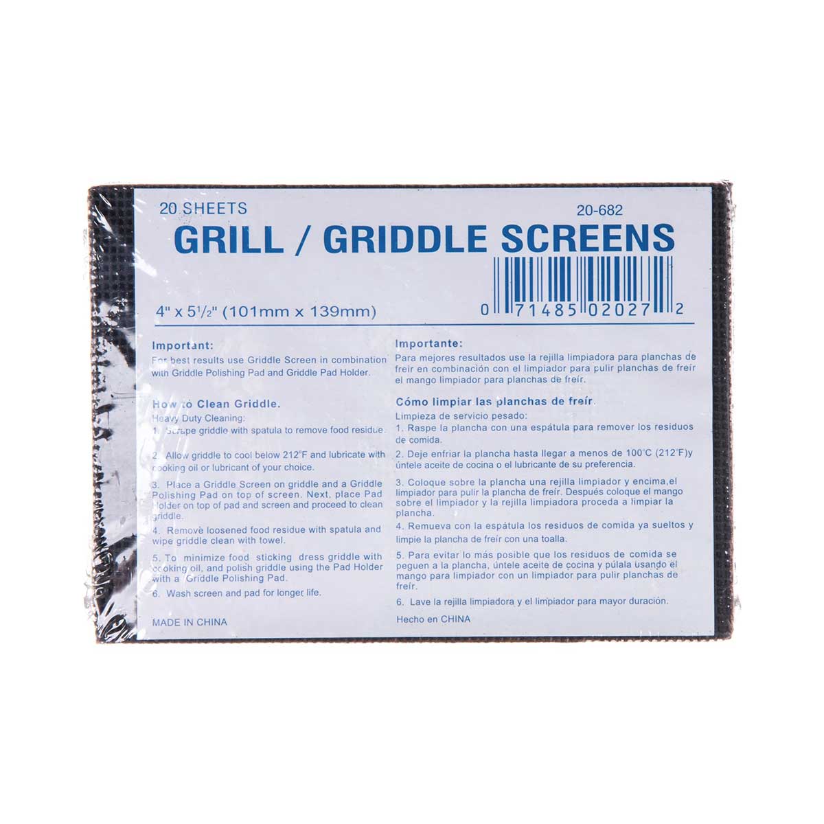Carlisle 4071300 Sparta Grill Screen 5.5