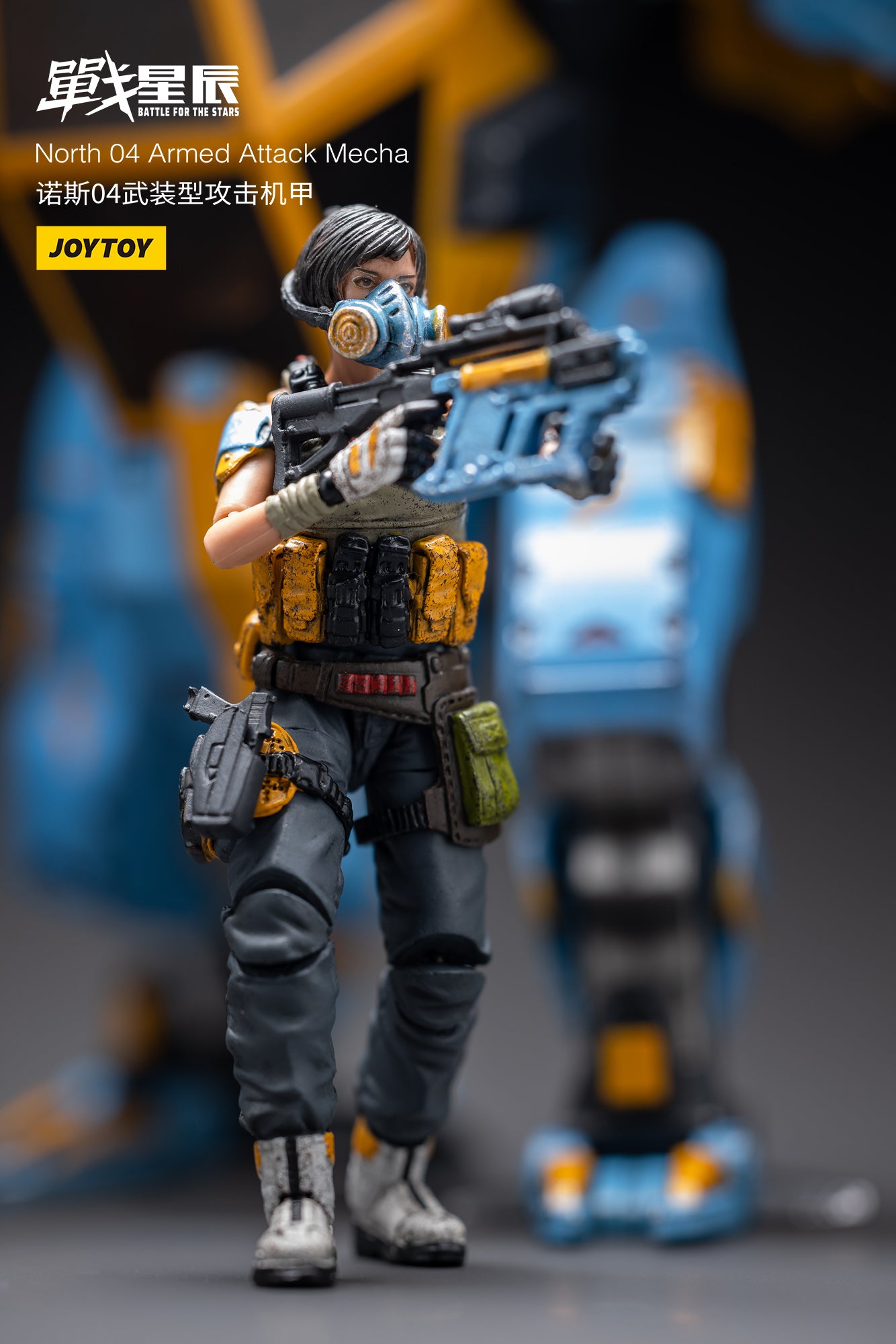 JOYTOY 1/18 Scale Mecha NOS 04 Armed Attack Action Figure - Collectible Robot Toy for Display & Battle Scenes