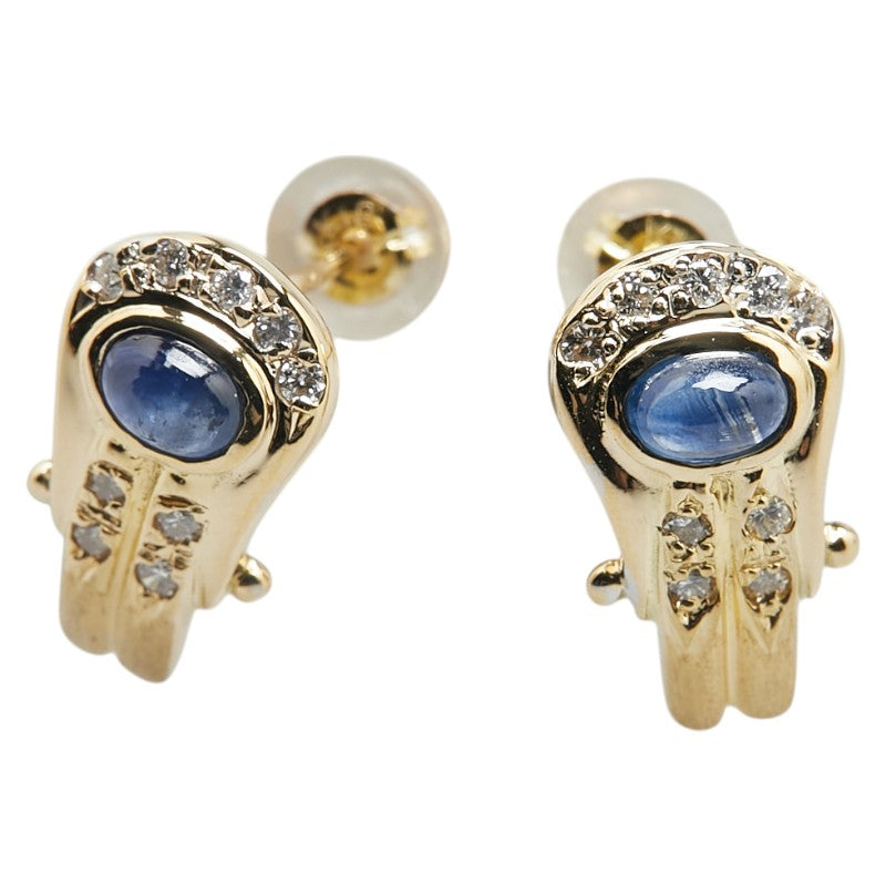 18K Yellow Gold Sapphire and Diamond Stud Earrings for Women – Elegant Gift for Birthday, Anniversary & Special Occasions
