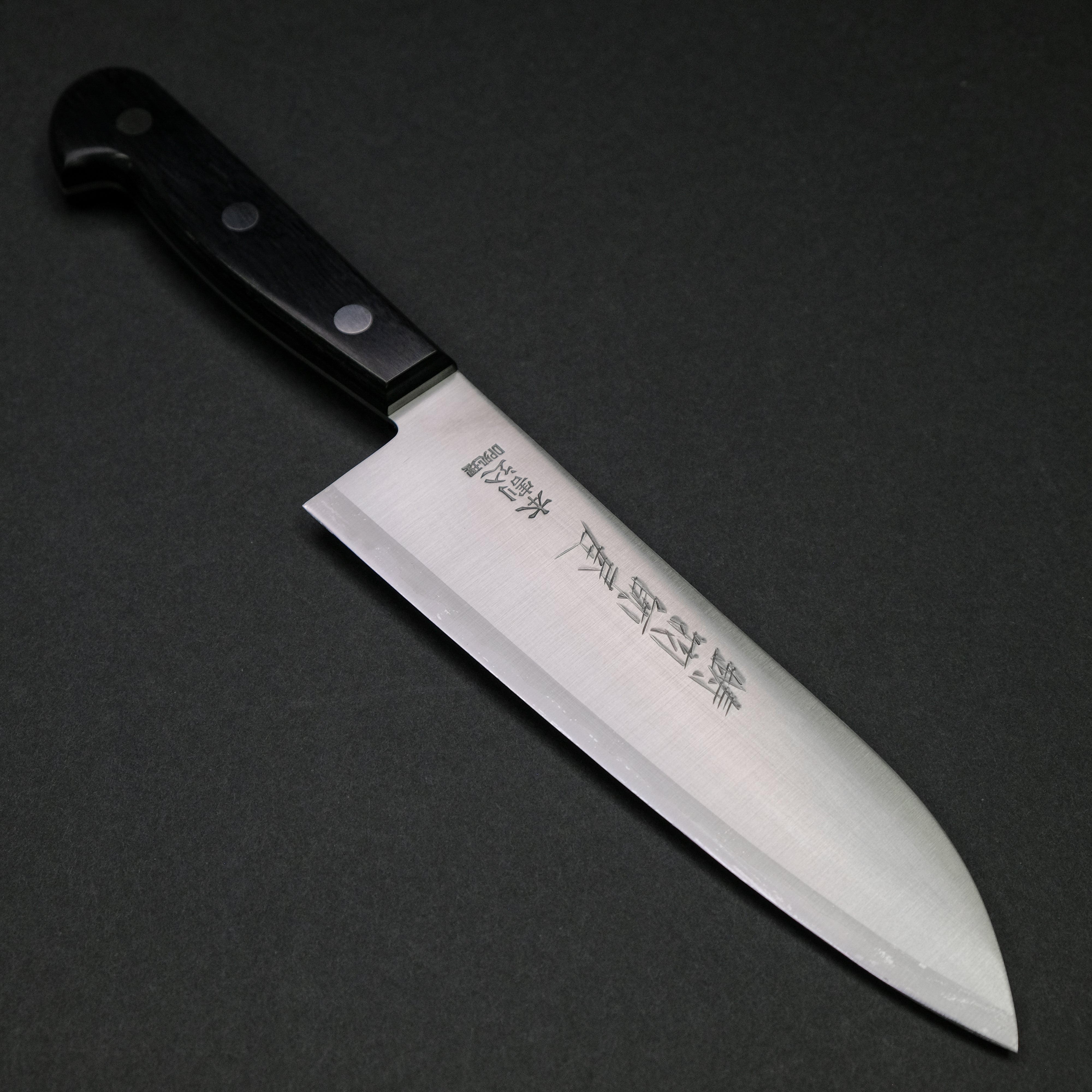 Hitohira Imojiya OKD White #2 Stainless Clad Santoku Knife 180mm with Pakka Handle - Premium Japanese Kitchen Knife for Slicing, Dicing, and Chopping Vegetables, Meat, and Fish